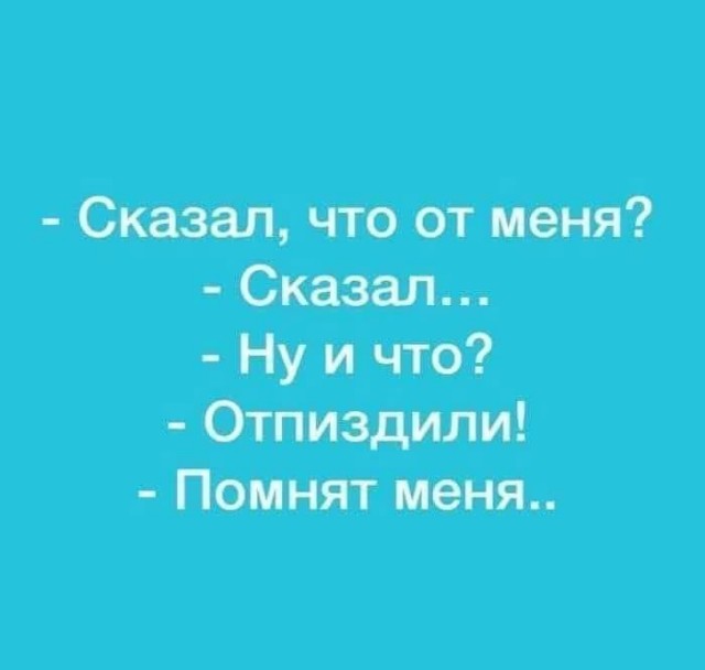 Картинки для деградации 26 (разной степени свежести)