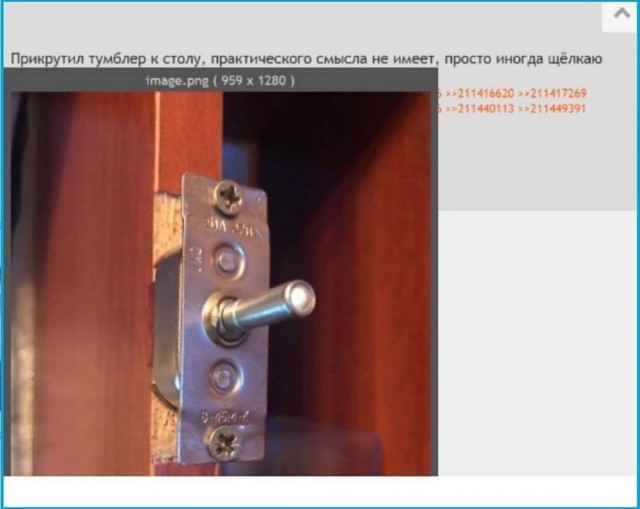 Веселые картинки в пятницу (12.09)