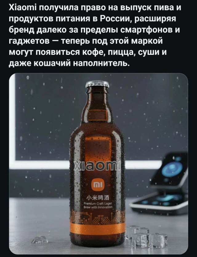 Можете ругаться и материться!