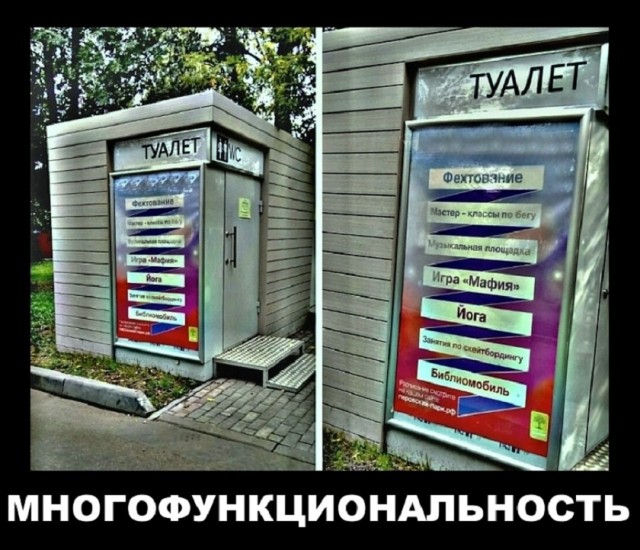 Так себе картинки 17.09.25