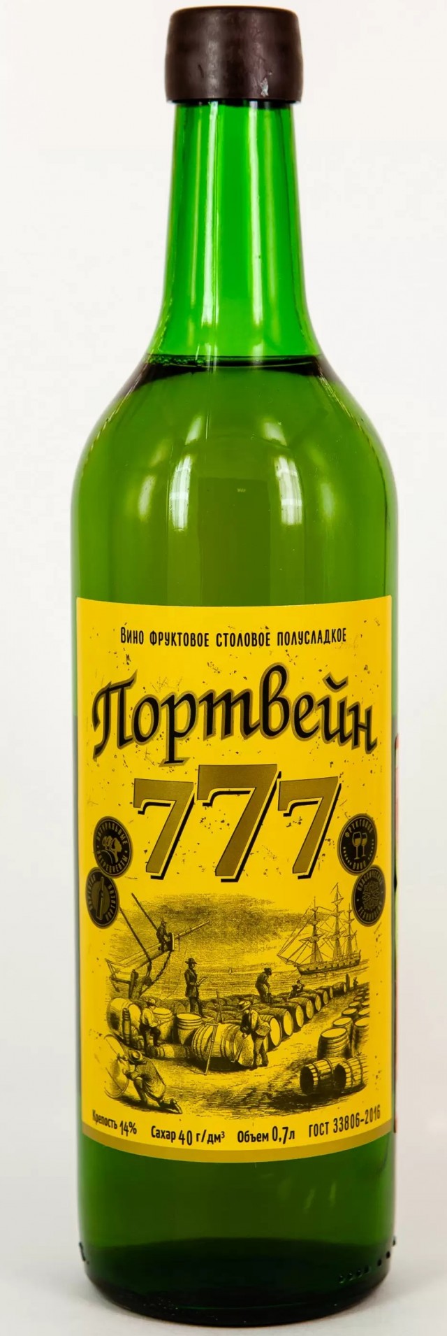 Сатанинские автономера 666 хотят запретить в России