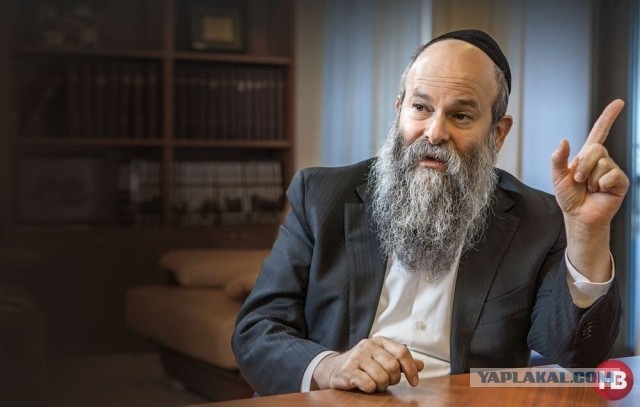 Раввин Днепропетровска: конфликт на Украине завершится 15 января 2026 года
