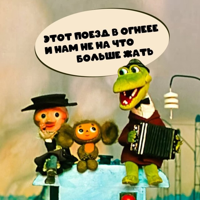 Маленькая пятница 5.11