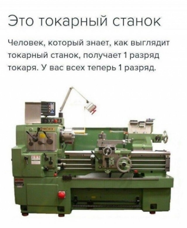 Картинки для деградации 96 (разной степени свежести)