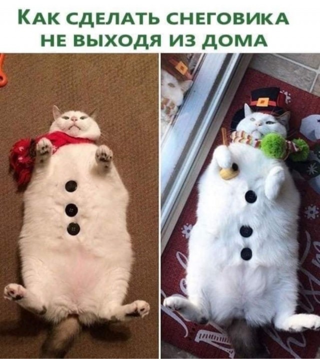 Пятницы картинки