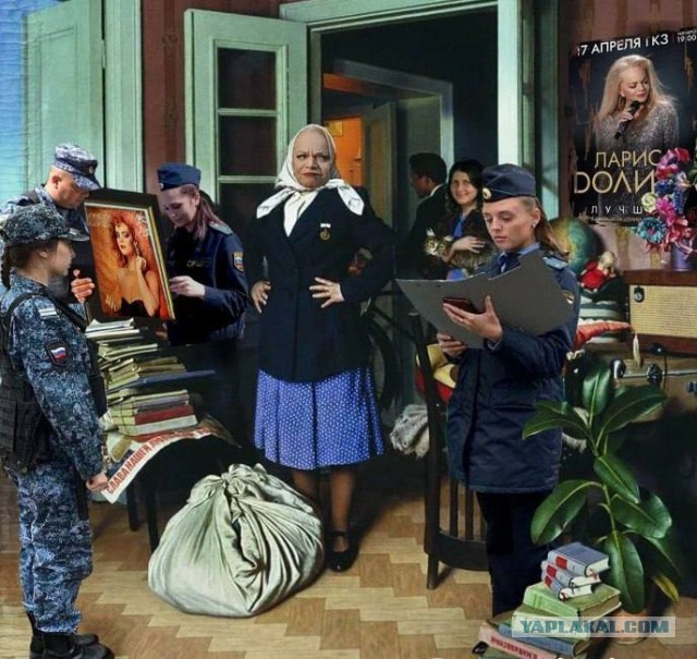 Лурье отказала Долиной в просьбе временно остаться в квартире