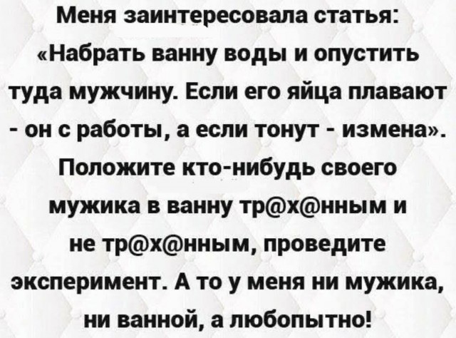 Картинки для деградации 115 (разной степени свежести)
