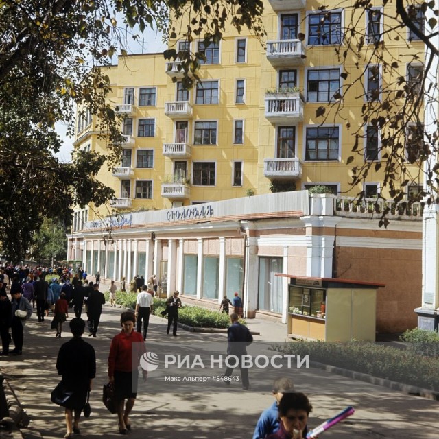 Фотографии из прошлого нашей страны – 127