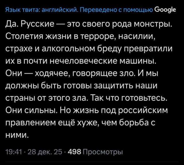 Короче, мы все - боевые алкаши.