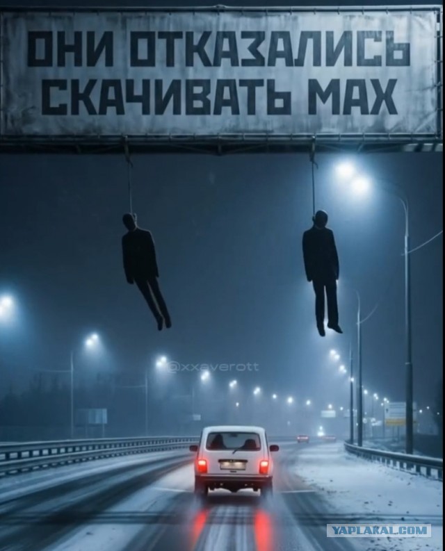 У пассажиров московского метро теперь могут досматривать телефоны