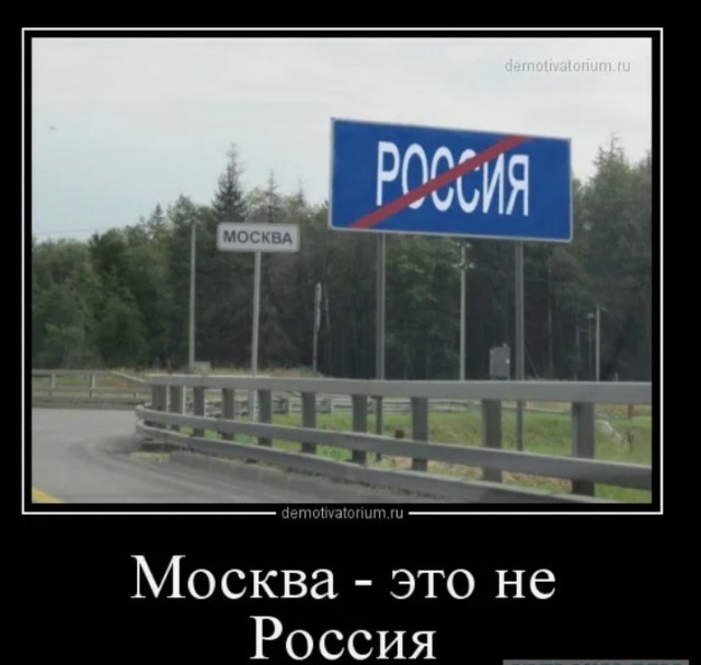 Когда закончится адский холод в Подмосковье и придет тепло, рассказали в Гидрометцетре