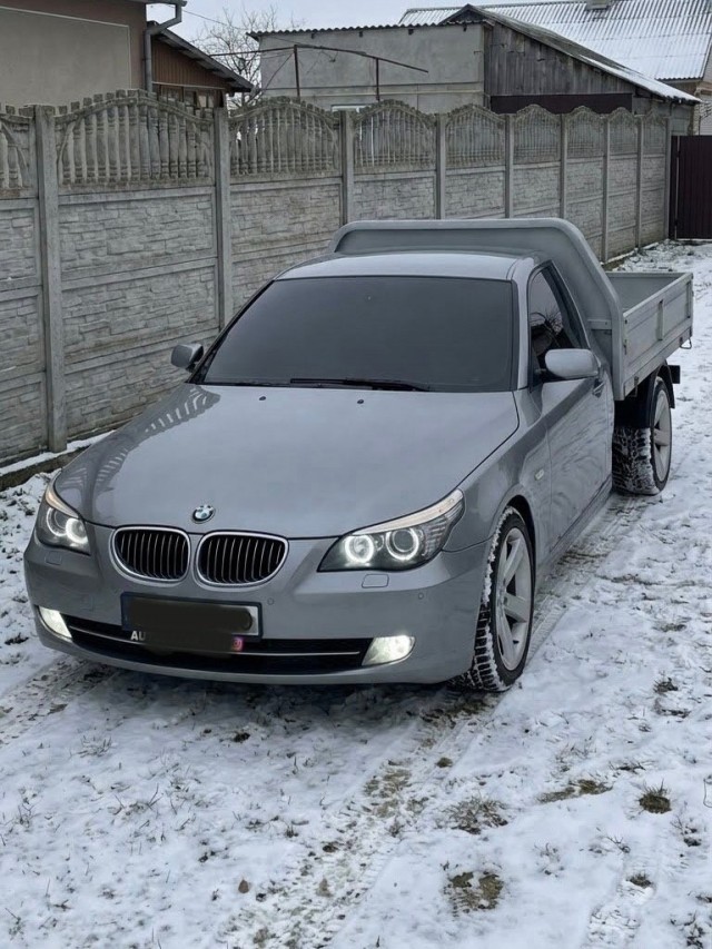 Что за чудо
