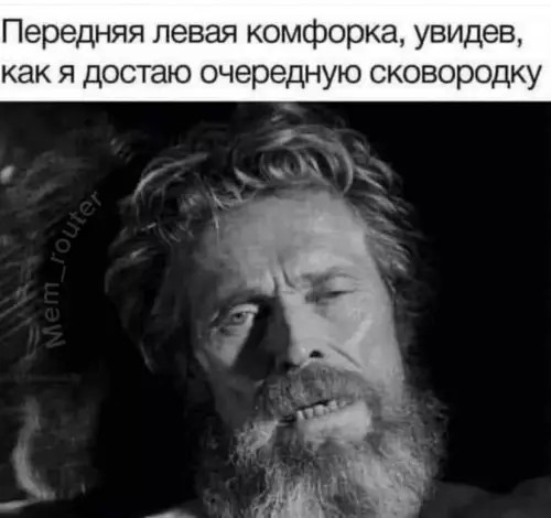 Картиночки, баянчики 21 февраля