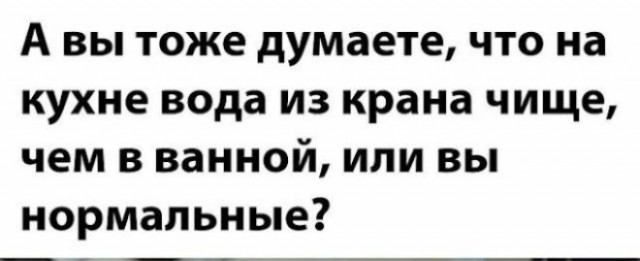 Картиночки, баянчики 23 февраля