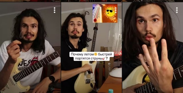 Тайлеру 78