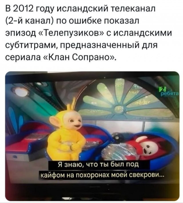 Вторника картинки