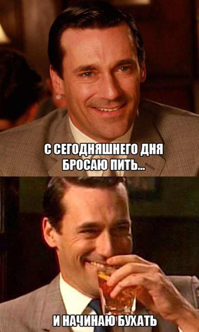 Картинки для деградации 207 (разной степени свежести)