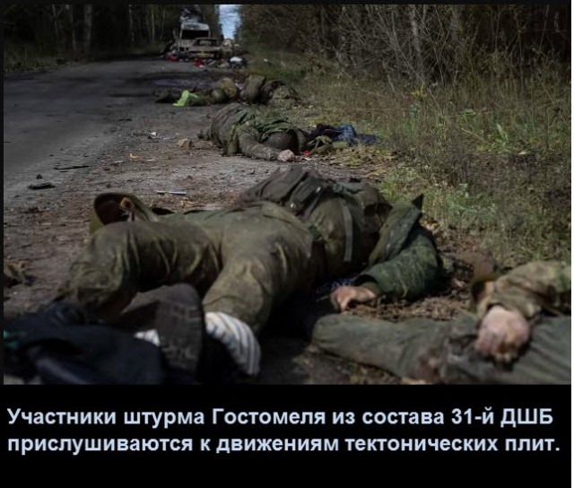 «Ситуация на поле боя дает РФ право говорить, что конфликт близится к завершению», — Путин