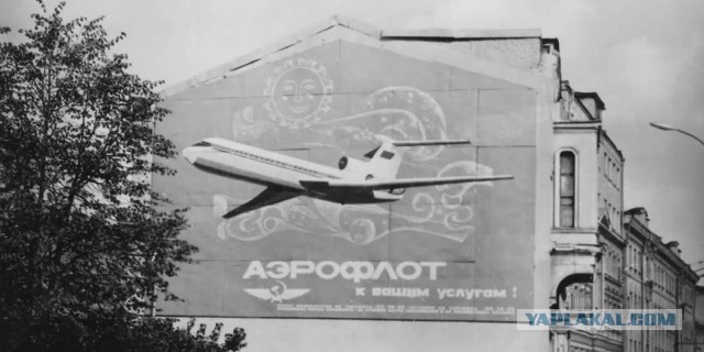 «Секса у нас нет, и мы категорически против этого!»