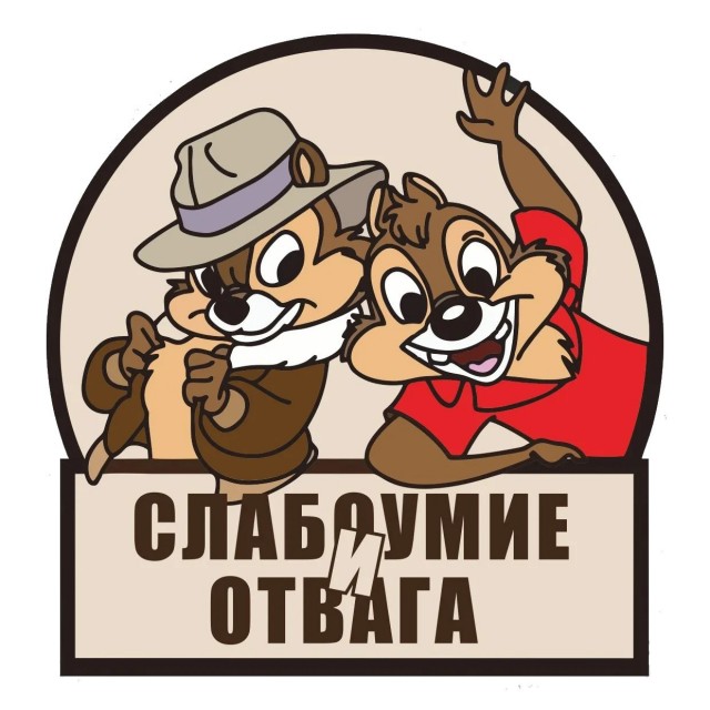 Как я открывал производство электроники ч.2