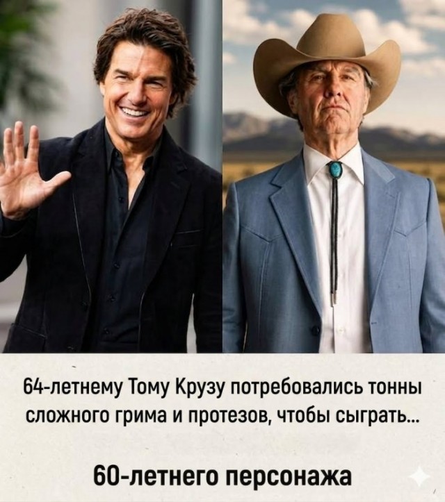 Картинки для деградации 249 (разной степени свежести)