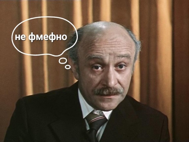 Палеонтологи на раскопках обнаружили жестокое видео времён юрского периода