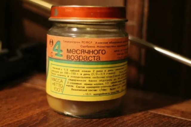Детские консервы времен СССР и сложности их производства