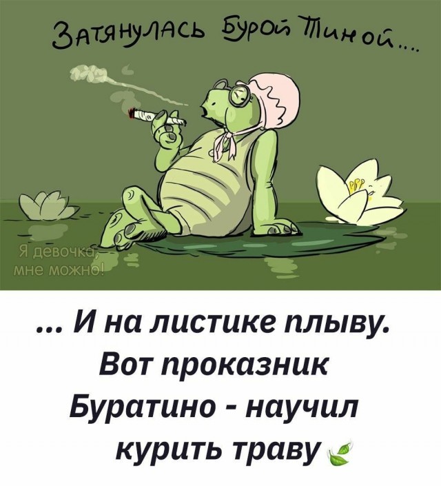 Старье,, честно