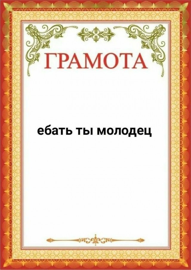 Мозг утерян безвозвратно, мы танцуем прикроватно!