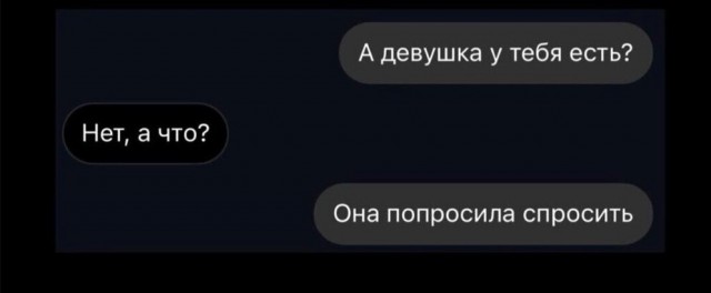 Картинки для деградации 290 (разной степени свежести)