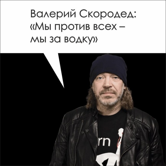 Да! Теперь - решено. Без возврата…
