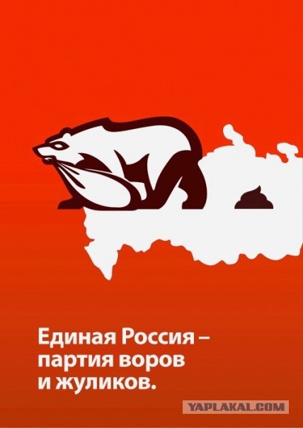 Пенсионная афера продолжается