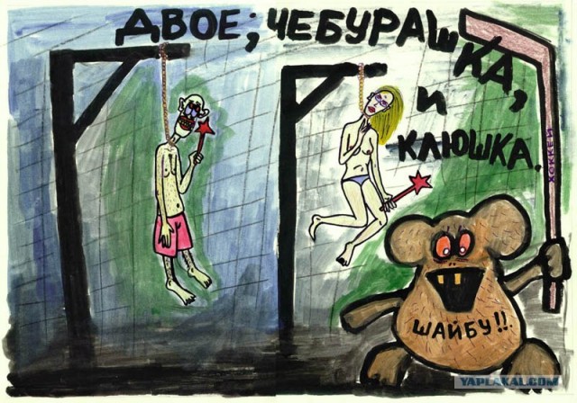 Разрыв мозга и шизофрения в картинках