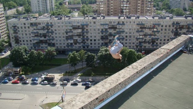 На верхотуре