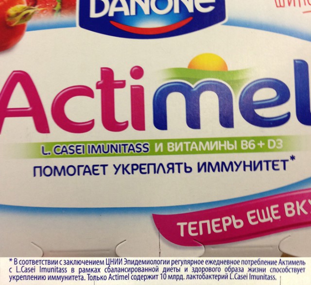 За что конкретно я ненавижу некоторых маркетологов