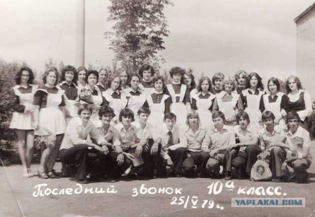 Советская школьница. Сколько ей лет?
