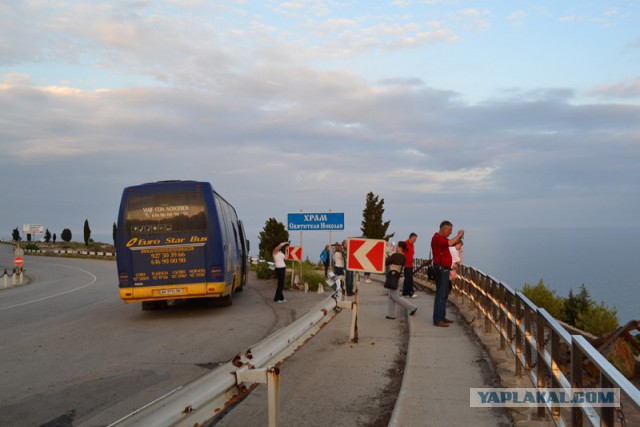 Отдых в Крыму 2014