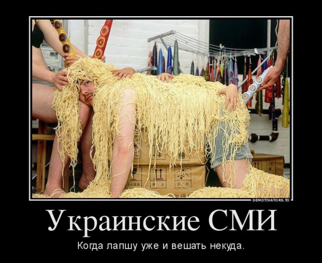 Война не повод для смеха, но....