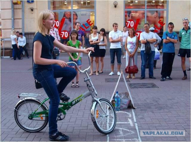 Вот как выглядит новый лохотрон!