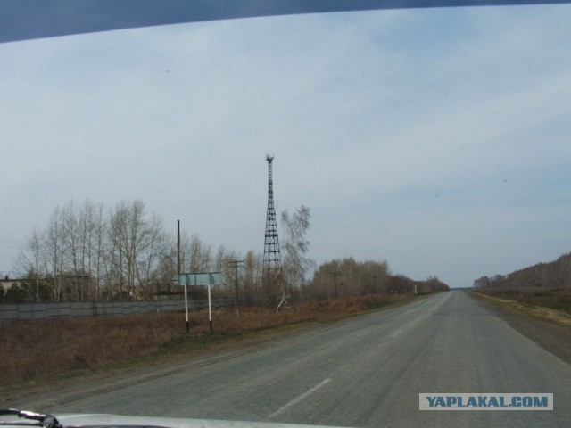 Решено!...на рыбалку..!