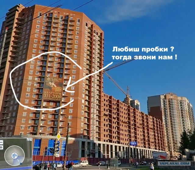 ЖКХ такое ЖКХ...