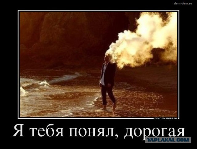 Хотел помочь суициднику