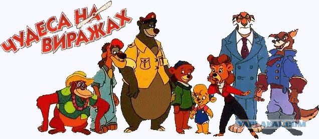 Мультсериалы 90-х по памяти