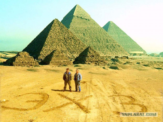 Координата Байконура на Google Earth