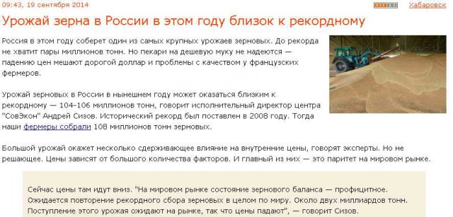 Про яйца
