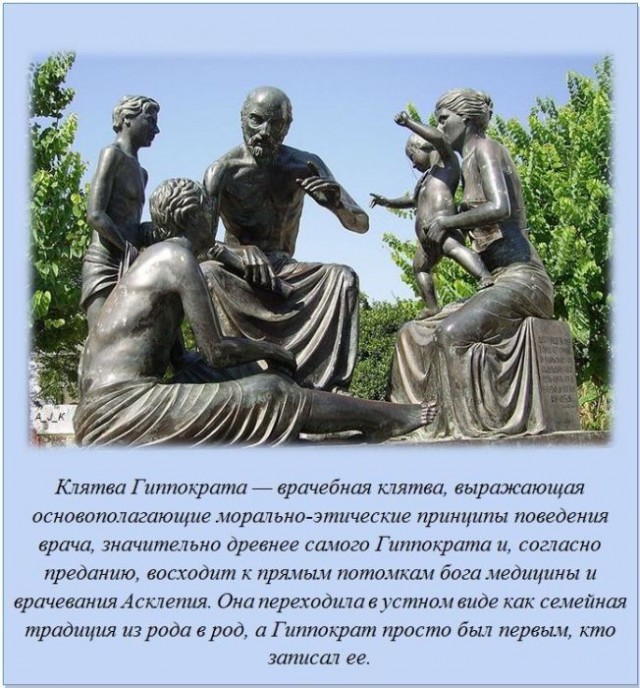 20 фактов обо всем
