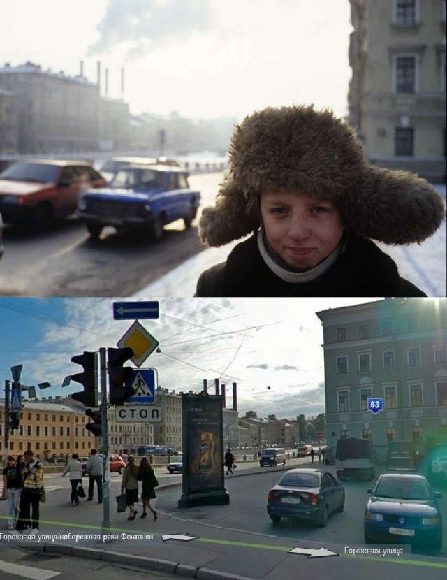 "...Основной цвет был серым"