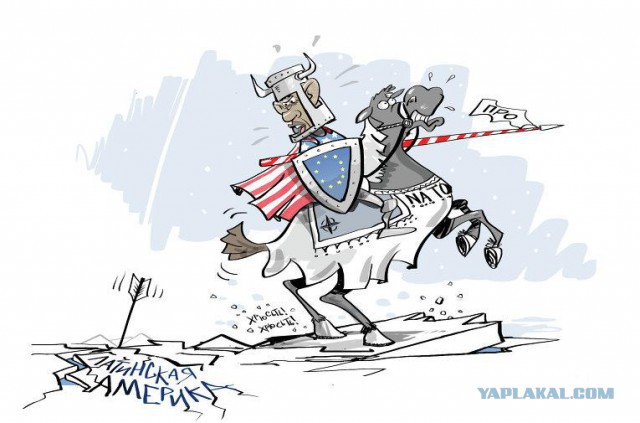 Немного карикатур