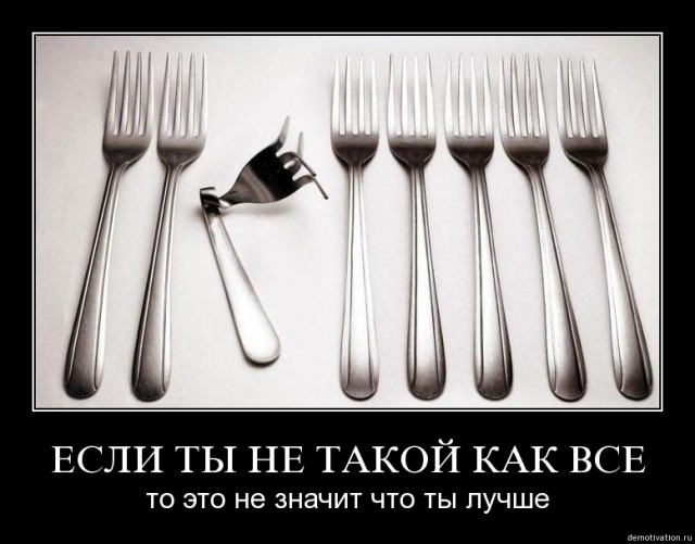 Почему мужики не хотят жениться