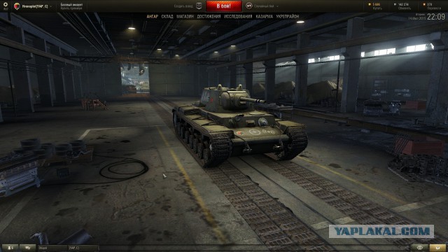 Wargaming 25!